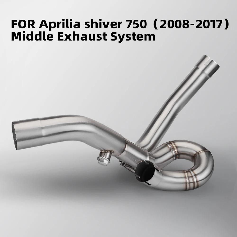 Aprilia shiver 750 2008-2017 ߰  ý, Aprilia ߰  ý, ̽ 